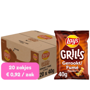 Lay’s Grills Chips 20 x 40 g